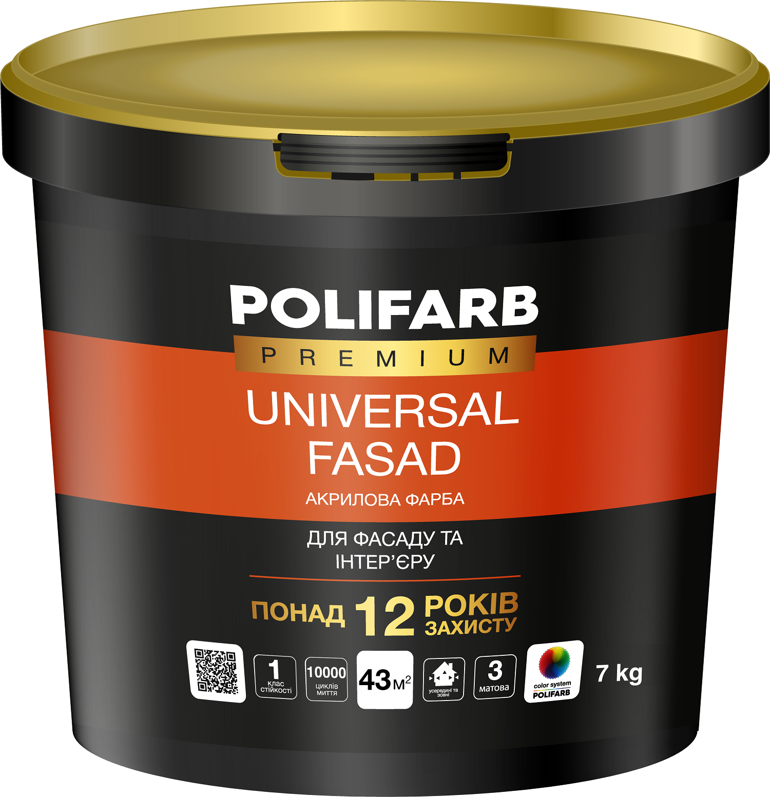 Фарба акрилова Polifarb Універсалфасад мат білий 7 кг